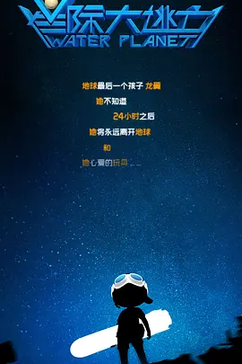 视频三区在线观看