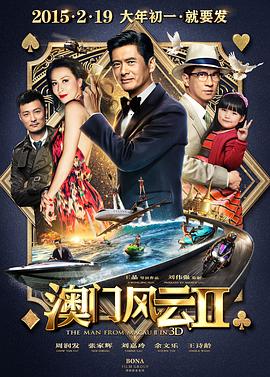 视频三区在线观看