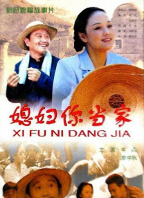 视频三区在线观看